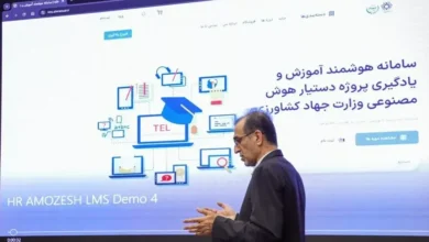 معاونت علمی از 6 دستیار هوش مصنوعی بومی برای وزارتخانه‌ها رونمایی کرد - چیکاو