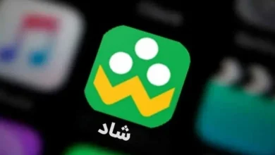 هشدار پلیس فتا درباره کلاهبرداری در پیام‌رسان شاد - چیکاو