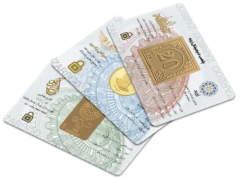 شمش زربد