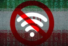 وضعیت اینترنت ایران کی درست میشود؟ وضعیت اینترنت امروز - چیکاو
