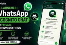 واتساپ قابلیت چت مخفی مبتنی بر هوش مصنوعی را معرفی کرد - چیکاو