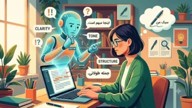 دیگر از ChatGPT نخواهید متن شما را بازنویسی کند؛ این پرامپت هوشمندانه نتیجه بهتری می‌دهد - چیکاو