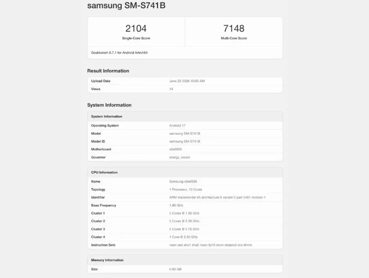 نسخه جهانی Galaxy S26 FE در Geekbench ظاهر شد - چیکاو