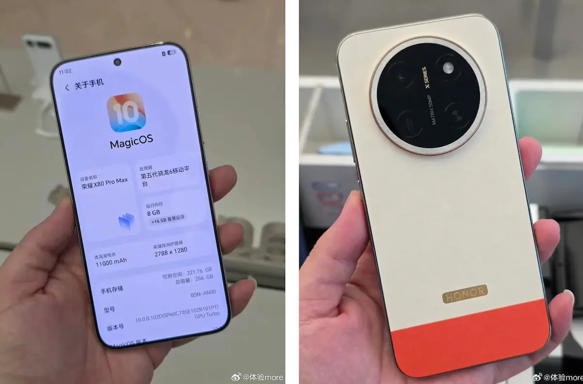 افشای تصاویر واقعی Honor X80 Pro Max؛ باتری غولپیکر 11 هزار میلیآمپرساعتی تأیید شد - چیکاو