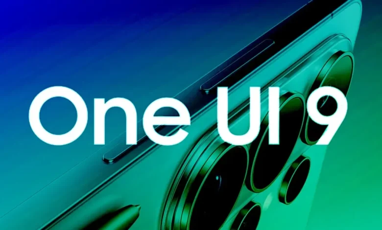 سامسونگ نسخه جدید One UI 9 Beta را برای سری گلکسی S26 منتشر میکند - چیکاو