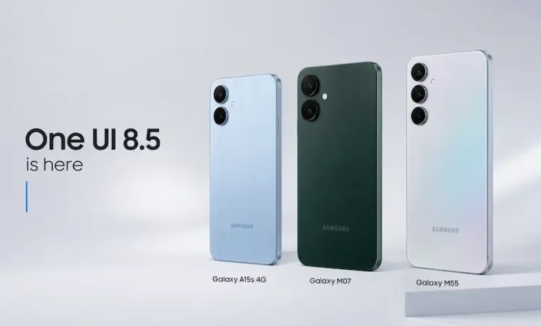 سامسونگ انتشار One UI 8.5 را گسترش داد؛ آپدیت برای A15s، M07 و M55 با پچ امنیتی جدید - چیکاو
