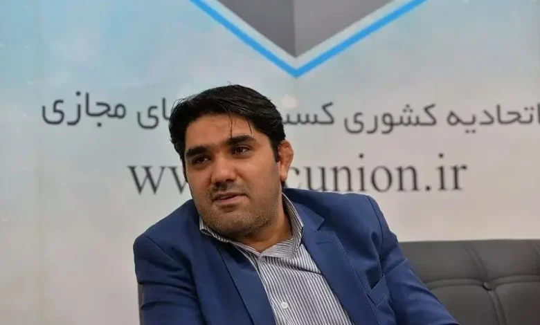 کسبوکارهای مجازی در بحران؛ طلا گران نشد، سفرهای اینترنتی 40٪ کاهش یافت - چیکاو