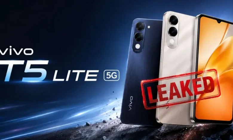 ویوو T5 Lite در آستانه رونمایی؛ باتری 6500 mAh و شارژ 44 واتی در راه است - چیکاو