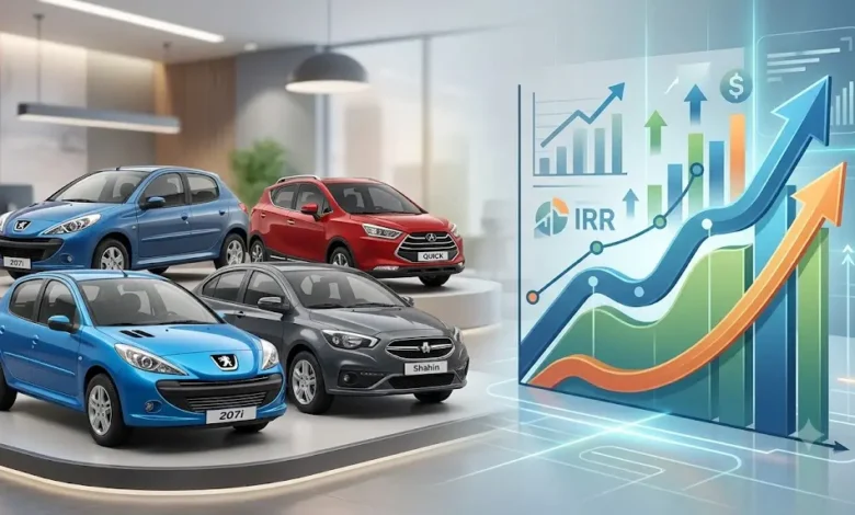 جدیدترین قیمت خودروهای داخلی امروز 16 تیر؛ از پژو 207 تا شاهین و چانگان - چیکاو