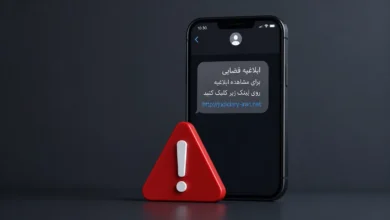 روی لینک ابلاغیه قضایی کلیک نکنید؛ پلیس فتا از شگرد جدید کلاهبرداران پرده برداشت - چیکاو