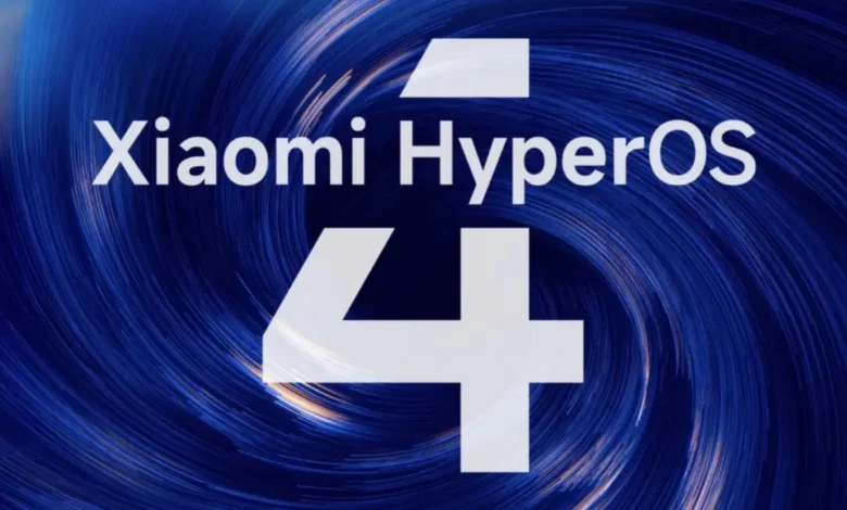 زمان احتمالی معرفی HyperOS 4 فاش شد؛ ویژگیها و تغییرات مورد انتظار - چیکاو