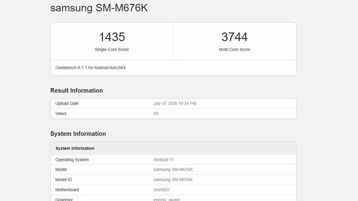 Galaxy M67 در Geekbench چه مشخصاتی دارد؟ - چیکاو