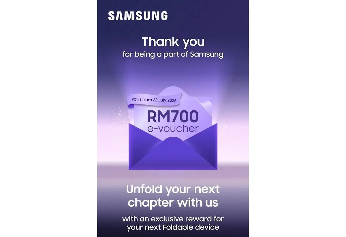 Galaxy Z Fold 8 and Z Flip 8 launch time - چیکاو