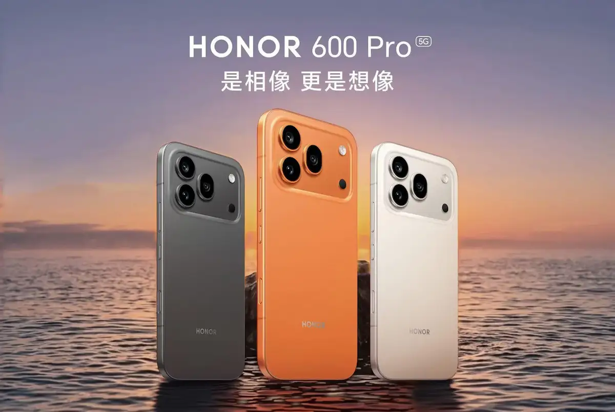 Honor 600 Pro؛ تمرکز روی دوربین و نمایشگر فوقالعاده - چیکاو