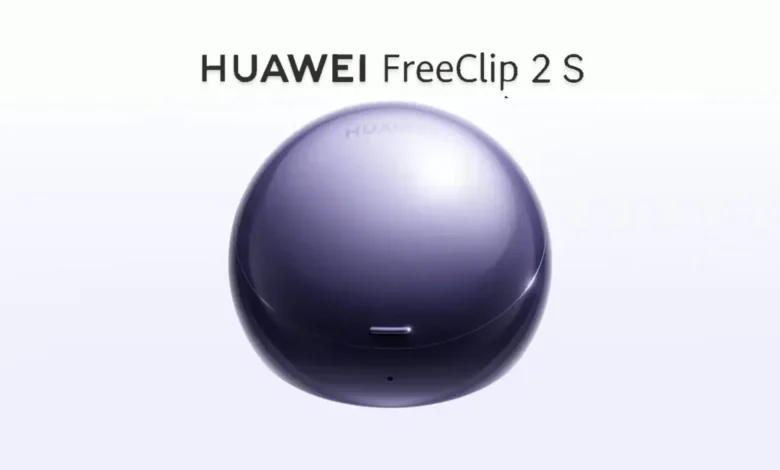 هواوی FreeClip 2 S همزمان با MatePad Air 2026 معرفی شد - چیکاو