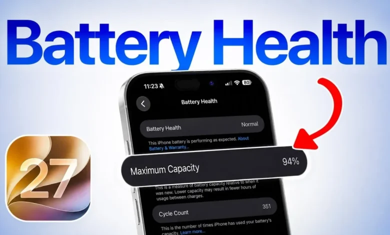 آیا iOS 27 مشکل مصرف باتری آیفون را حل میکند؟ نگاهی به مهمترین تغییرات - چیکاو