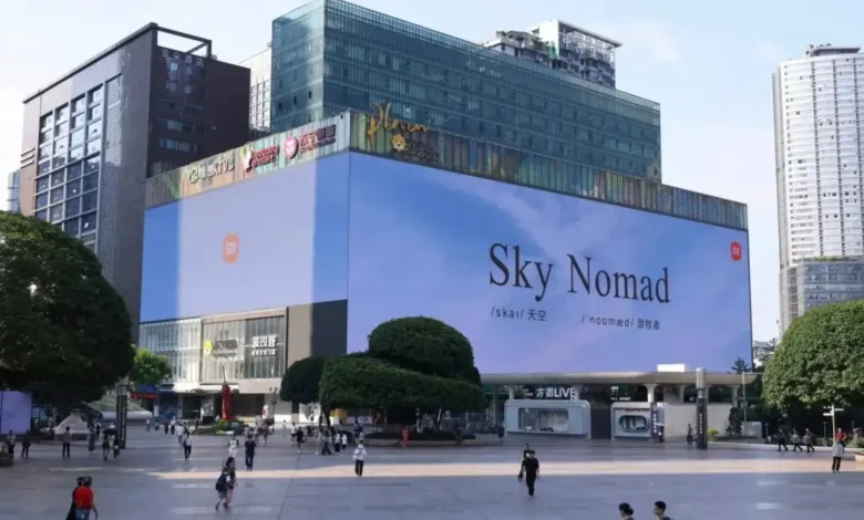شیائومی برند جدید Sky Nomad را برای خودروهای هوشمند خود معرفی کرد - چیکاو