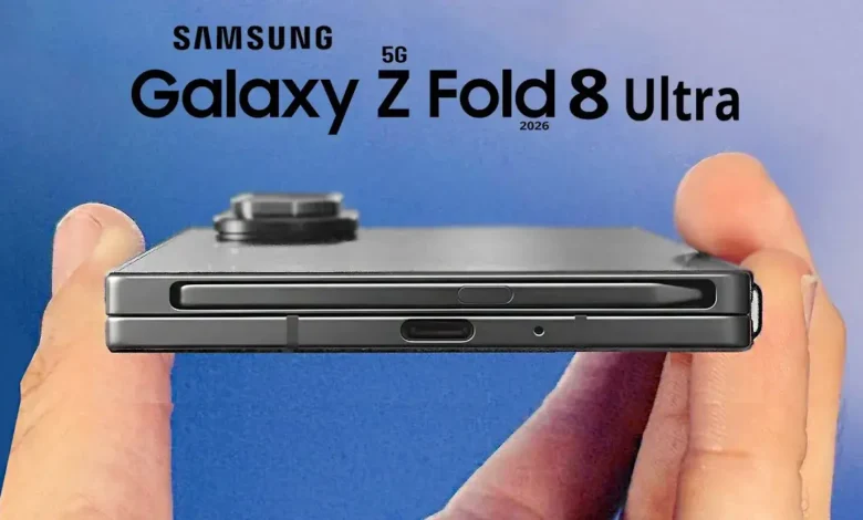 گلکسی Z Fold8 Ultra احتمالاً قابلیتهای دوربین گلکسی S26 Ultra را به ارث میبرد - چیکاو
