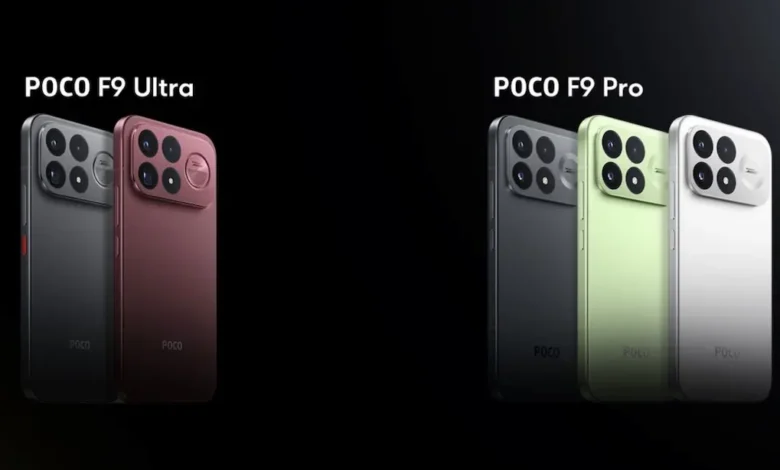 پوکو F9 Pro و F9 Ultra با تراشه پرچم‌دار، باتری‌های بزرگ و دوربین ۲۰۰ مگاپیکسلی معرفی شدند - چیکاو