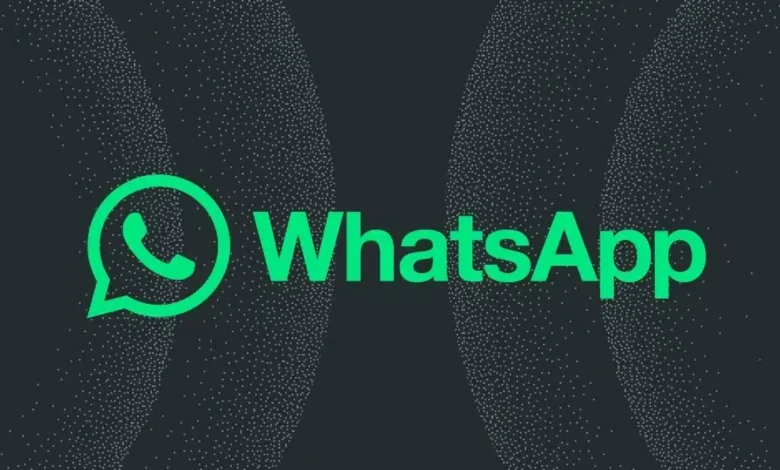 واتساپ قابلیت تماس بدون حساب کاربری را آزمایش میکند - چیکاو