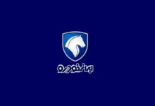 ایران‌خودرو دیزل محصولاتش را 45 درصد گران کرد؛ قیمت جدید از 25 مهر - چیکاو